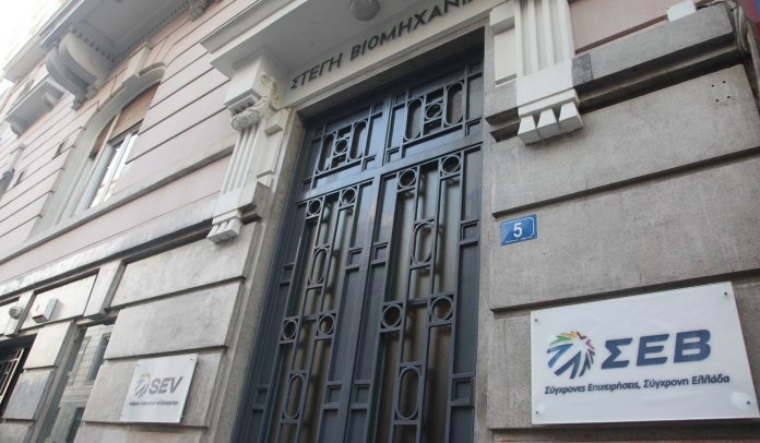ΣΕΒ: Έως 7/9 τα αιτήματα για στήριξη πυρόπληκτων ΣΕΒ: Έως 7/9 τα αιτήματα για στήριξη πυρόπληκτων
