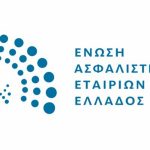 Τον Ιούλιο του 2018 σε σύγκριση με τον αντίστοιχο μήνα του 2017 οι ασφαλίσεις ζωής αύξησαν την παραγωγή τους για τέταρτο συνεχόμενο μήνα αυτήν τη φορά κατά 17,9%