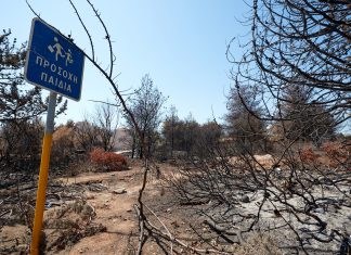 Τα "έψαλλαν" στους υπουργούς οι κάτοικοι στο Μάτι-Αυτά είναι τα αιτήματά τους