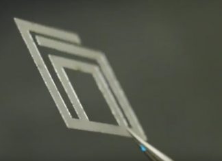 Η πρώτη…ψεκασμένη κεραία: Ψεκάζεις και έχεις Wi-Fi