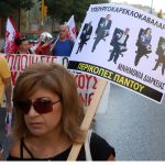 Πορεία των εργαζομένων νοσοκομείων στη Θεσσαλονίκη Πορεία των εργαζομένων νοσοκομείων στη Θεσσαλονίκη