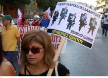 Πορεία των εργαζομένων νοσοκομείων στη Θεσσαλονίκη Πορεία των εργαζομένων νοσοκομείων στη Θεσσαλονίκη