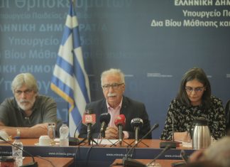 Το νέο σύστημα εισαγωγής στα πανεπιστήμια