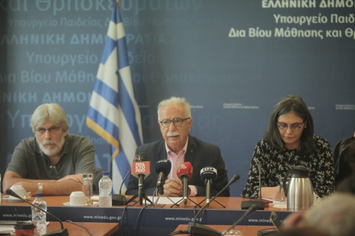 Το νέο σύστημα εισαγωγής στα πανεπιστήμια