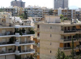 Ξεκινούν οι πρώτοι... μεταμνημονιακοί πλειστηριασμοί