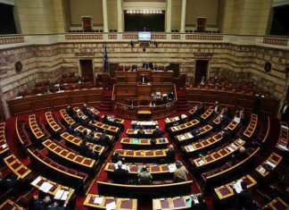 Στην Ολομέλεια η συζήτηση του ν/σ για την «Αναβάθμιση του Σχολείου»