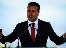 Δημοψήφισμα στην πΓΔΜ: Αντίστροφη μέτρηση (vid) Δημοψήφισμα Σκόπια: Αντίστροφη μέτρηση