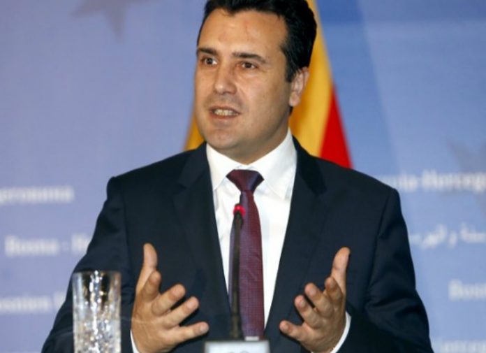 Σκοπιανό: Σήμερα η κρισιμότερη μάχη στη Βουλή της ΠΓΔΜ Σκοπιανό: Σήμερα η κρισιμότερη μάχη στη Βουλή της ΠΓΔΜ