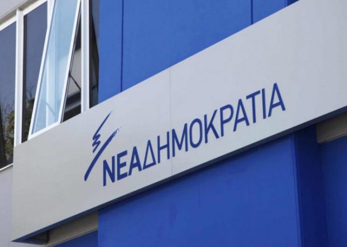 Αίρει το εμπάργκο στην ΕΡΤ η Νέα Δημοκρατία