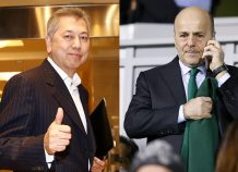 Αλλάζει χέρια ο Παναθηναϊκός: Υπέγραψαν Αλαφούζος-Παϊρότζ