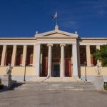 Αναταραχή στο Πανεπιστήμιο Αθηνών: Τι ζητούν οι «φοιτητές» του «Ρουβίνωνα» Έως τις 2 Αυγούστου σε δημόσια διαβούλευση, η διάταξη για το άσυλο