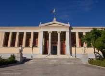 Έως τις 2 Αυγούστου σε δημόσια διαβούλευση, η διάταξη για το άσυλο Έως τις 2 Αυγούστου σε δημόσια διαβούλευση, η διάταξη για το άσυλο