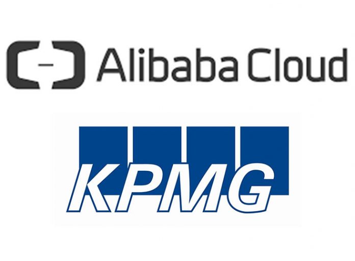 Παγκόσμια στρατηγική συνεργασία KPMG και Alibaba Cloud