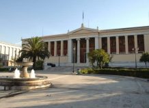 Έδιωξαν το «Ρουβίκωνα» από τη Φιλοσοφική Σχολή Αθηνών Έδιωξαν το "Ρουβίκωνα" από τη Φιλοσοφική Σχολή Αθηνών