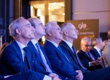 Ενισχύει την παρουσία της στην Ελλάδα η British American Tobacco Ενισχύει την παρουσία της στην Ελλάδα η British American Tobacco