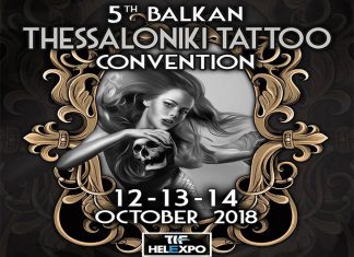 Αύριο ξεκινάει το 5th Balkan Thessaloniki Tattoo Convention