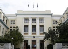 Αναστέλλει τη λειτουργία του το Οικονομικό Πανεπιστήμιο Αθηνών