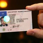 Δίπλωμα οδήγησης: Δείτε εάν πρέπει να πληρώσετε «χαράτσι» 108 ευρώ Αλλάζουν όλα στα διπλώματα οδήγησης: Εξετάσεις από τα 17 και με ηλεκτρονική παρακολούθηση