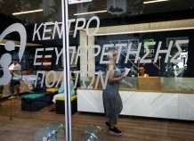 Έρχονται τα «ψηφιακά ΚΕΠ» και 8.000 προσλήψεις