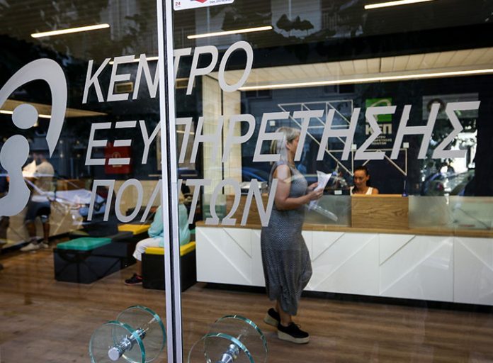 Έρχονται τα «ψηφιακά ΚΕΠ» και 8.000 προσλήψεις