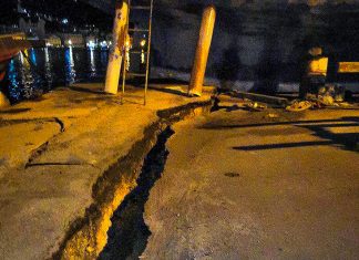 Δεκάδες μετασεισμοί μετά τα 6,4 Ρίχτερ ανοιχτά της Ζακύνθου