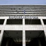 ΕΛ.ΑΣ: Επιτρέπονται από σήμερα και έως 1/02 οι συγκεντρώσεις μέχρι 100 ατόμων