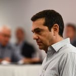 Γερμανικός Τύπος: «Ήττα του εθνικισμού το «ναι» στη βουλή των Σκοπίων» Γερμανικός Τύπος: "Ήττα του εθνικισμού το «ναι» στη βουλή των Σκοπίων"