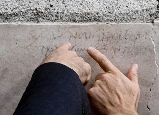 Η έκρηξη του Βεζούβιου έγινε δύο μήνες αργότερα απ' ότι πίστευαν οι ιστορικοί