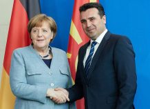 Η "υπόκλιση" Ζάεφ στους Γερμανούς: "Θα κάνω τα πάντα για τη συμφωνία"