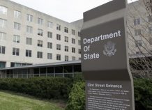 Η τοποθέτηση State Department για την παραίτηση Κοτζιά Η τοποθέτηση State Department για την παραίτηση Κοτζιά