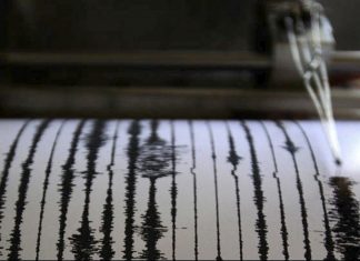 Ισχυρός σεισμός 4,4 Ρίχτερ ανατολικά της Ρόδου