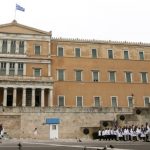 Κατατέθηκε το προσχέδιο του προϋπολογισμού του 2019 (pdf)