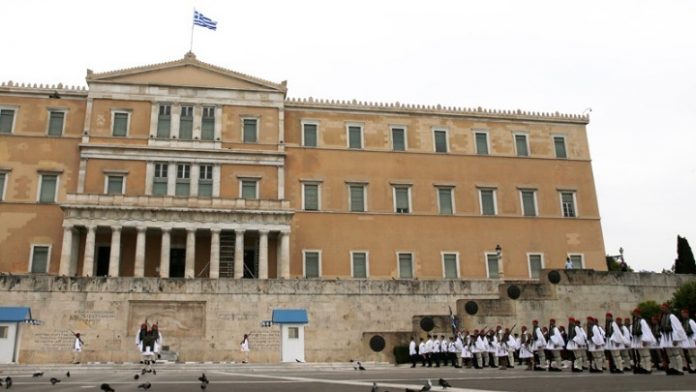 Κατατέθηκε το προσχέδιο του προϋπολογισμού του 2019 (pdf)
