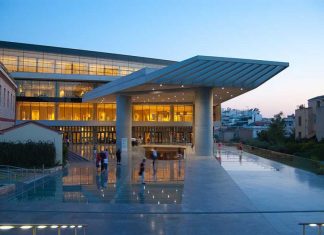 Κλειστά σήμερα τα μουσεία και οι αρχαιολογικοί χώροι