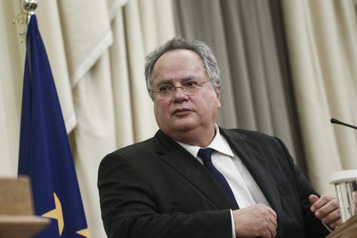 Με παραίτηση 