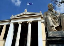 Προσπάθεια του «Ρουβίκωνα» για ανακατάληψη της Φιλοσοφικής Προσπάθεια του "Ρουβίκωνα" για ανακατάληψη της Φιλοσοφικής