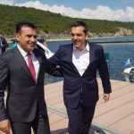 Συνάντηση Τσίπρα-Ζάεφ, «νέα αρχή» στις σχέσεις των δύο χωρών Συνάντηση Τσίπρα-Ζάεφ, «νέα αρχή» στις σχέσεις των δύο χωρών