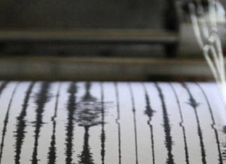 Σεισμός 7 Ρίχτερ στην Βρετανική Κολούμπια στον Καναδά
