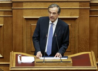 Στην Καβάλα θα βρεθεί το σαββατοκύριακο ο Αντώνης Σαμαράς