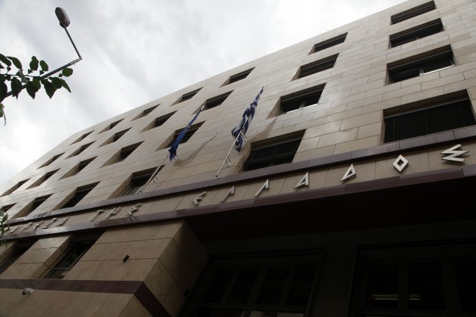 ΤτΕ: Αμετάβλητα τα επιτόκια τον Αύγουστο
