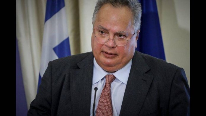 Βόμβα Κοτζιά: 