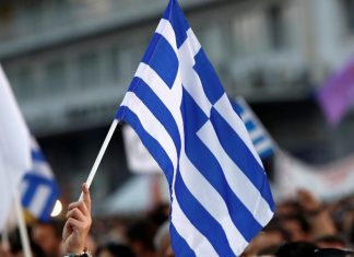 Ζακυνθος: Ακυρώθηκε η μαθητική παρέλαση της 28ης Οκτωβρίου