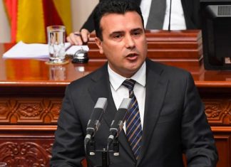 Ζόραν Ζάεφ: Γίνονται προσπάθειες για την εξασφάλιση πλειοψηφίας δύο τρίτων στη Βουλή