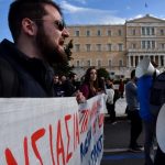 Σε εξέλιξη η πορεία της ΓΣΕΕ