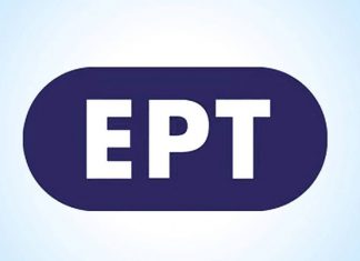 «Παρατηρητήριο fake news» της ΝΔ: Μέχρι 5 ευρώ ημερησίως και όχι 3.000 ευρώ