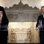 Αλ. Τσίπρας: Ιστορική συμφωνία εξορθολογισμού των σχέσεων Εκκλησίας-Πολιτείας