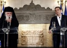 Αλ. Τσίπρας: Ιστορική συμφωνία εξορθολογισμού των σχέσεων Εκκλησίας-Πολιτείας