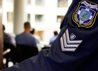 Αυτοί είναι οι 27 αστυνομικοί διευθυντές που αποστρατεύονται από την ΕΛ.ΑΣ.