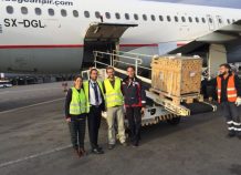 H ιδιαίτερη πτήση της Aegean γίνεται viral