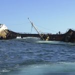 Νατοϊκή φρεγάτα συγκρούστηκε με Ελληνικό Τάνκερ Νατοϊκή φρεγάτα συγκρούστηκε με Ελληνικό Τάνκερ